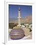 Nizwa Mosque, Western Hajar Mountains, Oman-Walter Bibikow-Framed Photographic Print