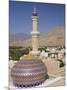 Nizwa Mosque, Western Hajar Mountains, Oman-Walter Bibikow-Mounted Photographic Print