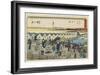 No.1: Nihonbashi, 1847-1852-Utagawa Hiroshige-Framed Giclee Print
