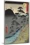 No.11 River in Hakone Mountain at Night, July 1855-Utagawa Hiroshige-Mounted Giclee Print