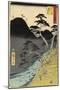 No.11 River in the Mountain at Night, Hakone, July 1855-Utagawa Hiroshige-Mounted Giclee Print