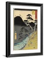 No.11 River in the Mountain at Night, Hakone, July 1855-Utagawa Hiroshige-Framed Giclee Print
