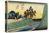 No.12 Shinmachi, 1830-1844-Utagawa Hiroshige-Stretched Canvas
