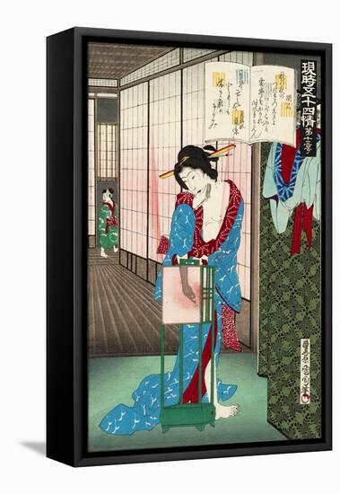 No. 13, Akashi, from the Series the Fifty-Four Chapters-Kunichika toyohara-Framed Stretched Canvas