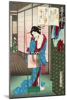 No. 13, Akashi, from the Series the Fifty-Four Chapters-Kunichika toyohara-Mounted Giclee Print