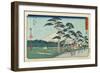 No.15 Yoshiwara, 1847-1852-Utagawa Hiroshige-Framed Giclee Print