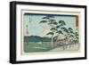 No.15 Yoshiwara, 1847-1852-Utagawa Hiroshige-Framed Giclee Print