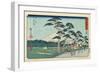 No.15 Yoshiwara, 1847-1852-Utagawa Hiroshige-Framed Giclee Print