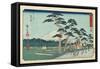 No.15 Yoshiwara, 1847-1852-Utagawa Hiroshige-Framed Stretched Canvas