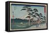 No.15 Yoshiwara, 1847-1852-Utagawa Hiroshige-Framed Stretched Canvas