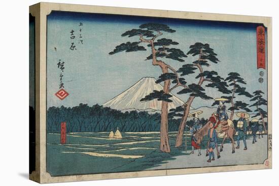 No.15 Yoshiwara, 1847-1852-Utagawa Hiroshige-Stretched Canvas