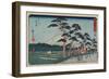 No.15 Yoshiwara, 1847-1852-Utagawa Hiroshige-Framed Giclee Print