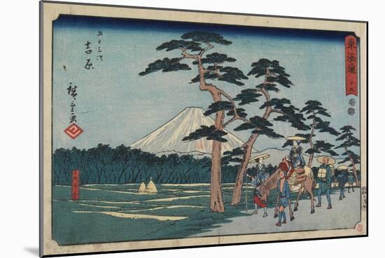 No.15 Yoshiwara, 1847-1852-Utagawa Hiroshige-Mounted Giclee Print