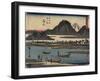 No.16 Kanbara, 1847-1852-Utagawa Hiroshige-Framed Giclee Print