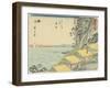 No.16 Yui, 1847-1852-Utagawa Hiroshige-Framed Giclee Print