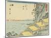 No.16 Yui, 1847-1852-Utagawa Hiroshige-Mounted Giclee Print