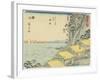 No.16 Yui, 1847-1852-Utagawa Hiroshige-Framed Giclee Print