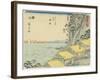 No.16 Yui, 1847-1852-Utagawa Hiroshige-Framed Giclee Print