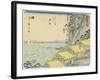 No.16 Yui, 1847-1852-Utagawa Hiroshige-Framed Giclee Print