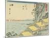 No.16 Yui, 1847-1852-Utagawa Hiroshige-Mounted Giclee Print