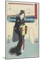 No.19: Ejiri, 1847-1852-Utagawa Hiroshige-Mounted Giclee Print