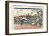 No.2: Itabashi Station, 1835-1836-Keisai Eisen-Framed Giclee Print