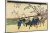 No. 20: View of Hiratsukahara in Rain Near Kustukake Station, 1830-1844-Keisai Eisen-Mounted Giclee Print