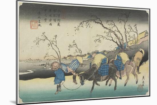 No. 20:View of Hiratsukahara in Rain Near Kustukake Station, 1835-1836-Keisai Eisen-Mounted Giclee Print