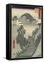 No.22 Mount Utsu, Okabe, July 1855-Utagawa Hiroshige-Framed Stretched Canvas