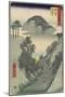 No.22 Mount Utsu, Okabe, July 1855-Utagawa Hiroshige-Mounted Giclee Print