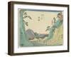 No.22 Okabe, 1847-1852-Utagawa Hiroshige-Framed Giclee Print