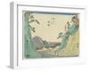 No.22 Okabe, 1847-1852-Utagawa Hiroshige-Framed Giclee Print