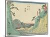 No.22 Okabe, 1847-1852-Utagawa Hiroshige-Mounted Giclee Print