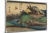 No. 25 Yawata, 1830-1844-Utagawa Hiroshige-Mounted Giclee Print