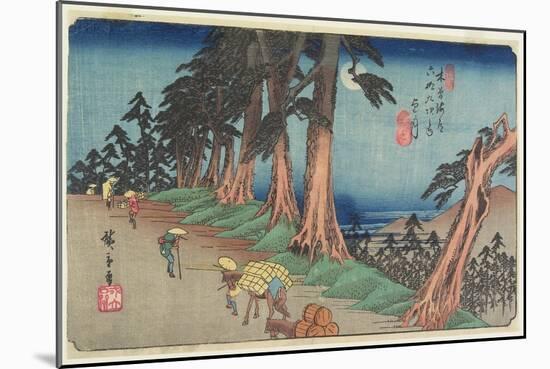 No. 26 Mochizuki, 1830-1844-Utagawa Hiroshige-Mounted Giclee Print