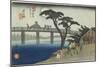 No. 28: Nagakubo, 1836-1838-Utagawa Hiroshige-Mounted Giclee Print