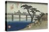 No. 28: Nagakubo, 1836-1838-Utagawa Hiroshige-Stretched Canvas