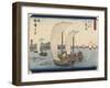 No.31 Arai, 1847-1852-Utagawa Hiroshige-Framed Giclee Print