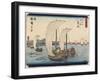 No.31 Arai, 1847-1852-Utagawa Hiroshige-Framed Giclee Print