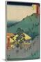 No.34 the Rest Area of Sarugababa, Futakawa, July 1855-Utagawa Hiroshige-Mounted Giclee Print