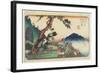 No. 36: Fountain and the Inkstone at the Torii Pass Near Yabuhara Station, 1830-1844-Keisai Eisen-Framed Giclee Print
