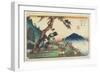 No. 36: Fountain and the Inkstone at the Torii Pass Near Yabuhara Station, 1830-1844-Keisai Eisen-Framed Giclee Print