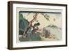 No. 36: Fountain and the Inkstone at the Torii Pass Near Yabuhara Station, 1830-1844-Keisai Eisen-Framed Giclee Print