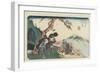 No. 36: Fountain and the Inkstone at the Torii Pass Near Yabuhara Station, 1830-1844-Keisai Eisen-Framed Giclee Print