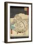 No.38 Nakayama Village in Fujikawa, July 1855-Utagawa Hiroshige-Framed Giclee Print