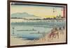 No.39 Okazaki, 1847-1852-Utagawa Hiroshige-Framed Giclee Print