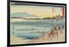 No.39 Okazaki, 1847-1852-Utagawa Hiroshige-Framed Giclee Print