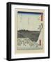 No. 4 Kudan, C. 1861-null-Framed Giclee Print