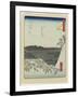 No. 4 Kudan, C. 1861-null-Framed Giclee Print