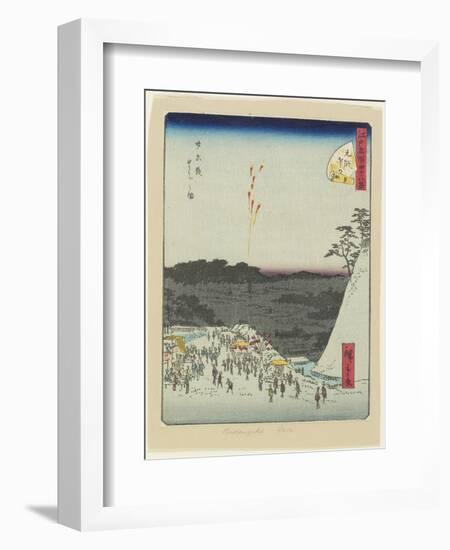 No. 4 Kudan, C. 1861-null-Framed Giclee Print